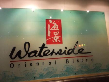 2012_09110010.jpg