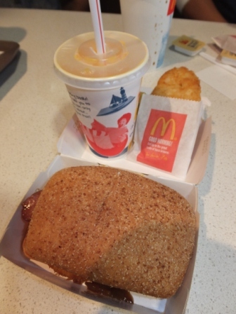 2012_12150035.jpg