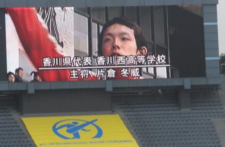 2012_12300067.jpg