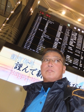 2013_01040181.jpg
