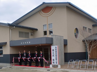 ikehk223.jpg
