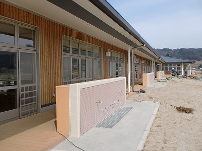 ikehk230.jpg