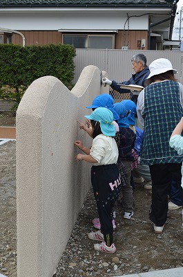 ikehk243.jpg