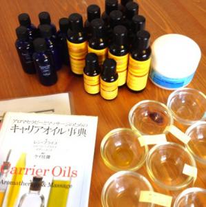 キャリアオイル講座