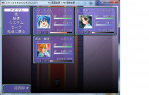 シアンパーティーガールズ1