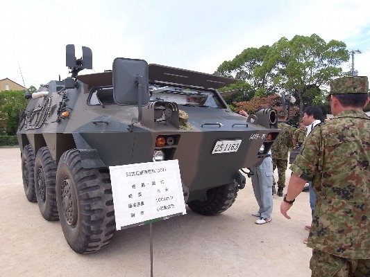 R1053477.jpg