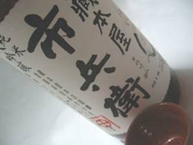 clip_image002.jpg