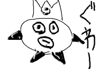 snap_kodokyuutyannneru_20129223717.jpg