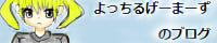 banner001.jpg