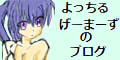 banner02.jpg