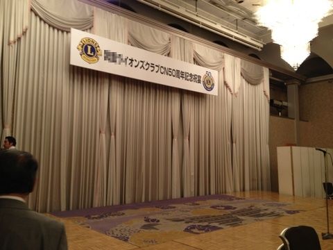 han3_20120519103519.jpg