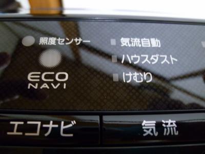 002_convert_20120817202524.jpg