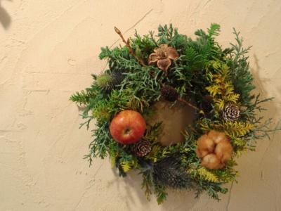 freshwrease2012.jpg