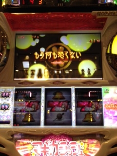 マド