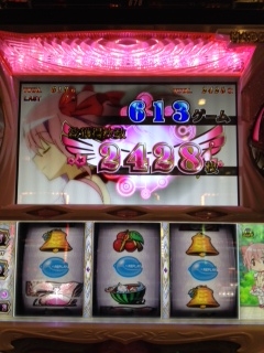 3回目終了