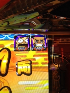 吉宗紫2個