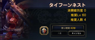 tyhuun.png
