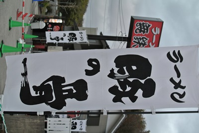 DSC_5709.jpg