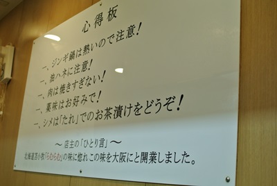 DSC_6033.jpg