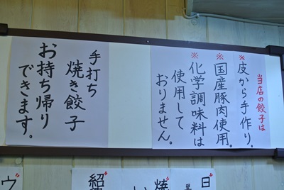 DSC_6066.jpg