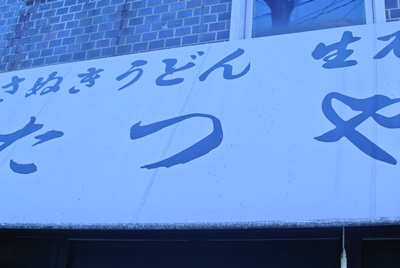 DSC_6149.jpg