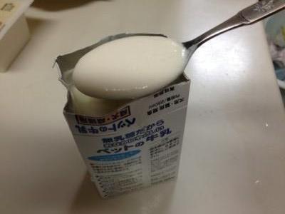 コジグルト