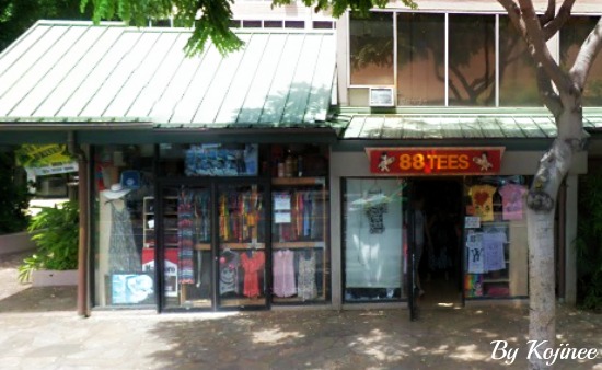 88tees kuhio