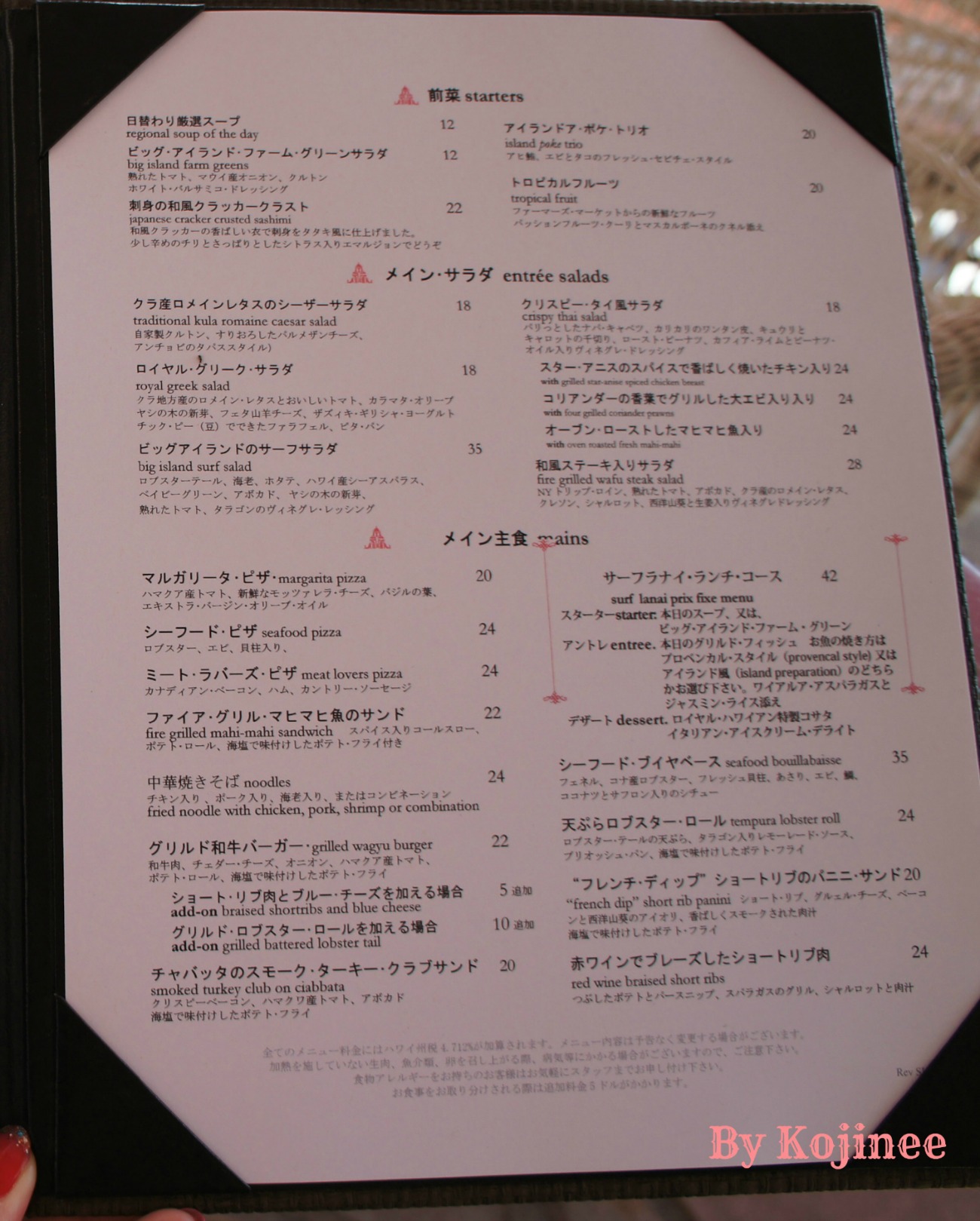 DSC02467 a