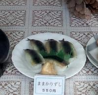 ままかり寿司