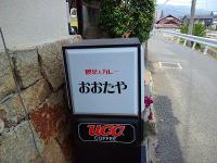 s-看板