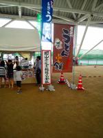 s-岡山手延べそうめん1