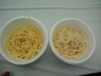 s-吉田ともしそうめんひやむぎ