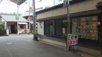 s-外観