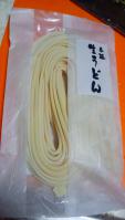 s-ysパック (2)