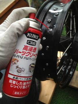 2013-0422-003.jpg