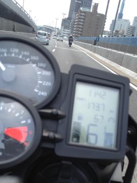 2013GW (26)