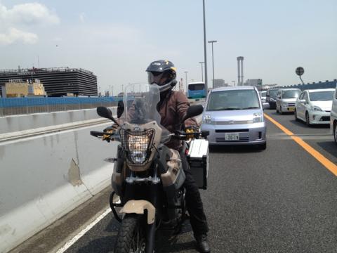 2013GW (20)