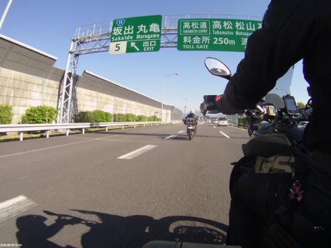 2013GW (21)