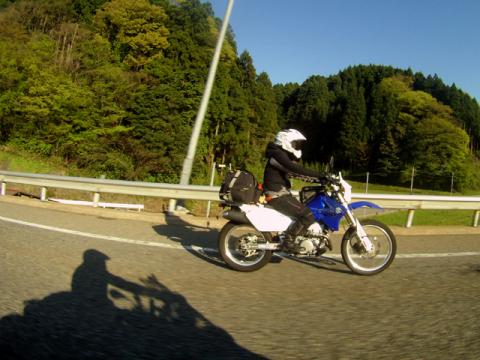 2013GW (5)