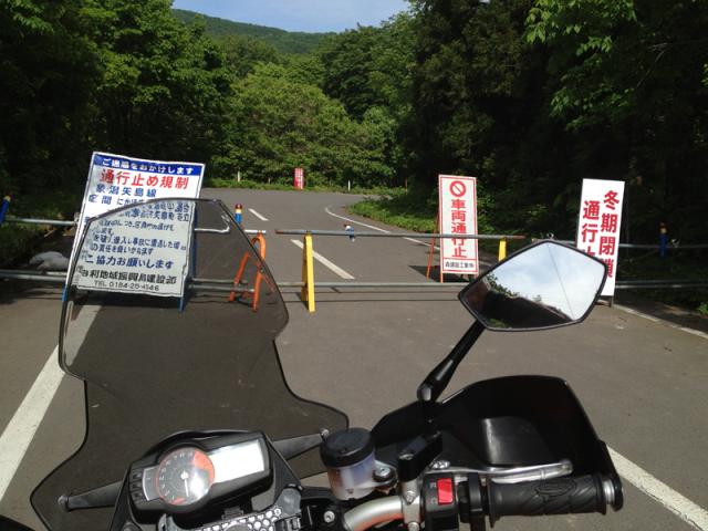 2013-0601 (5)