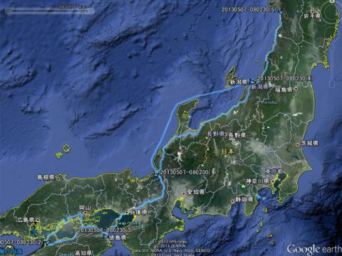 GPS-LOG00.jpg