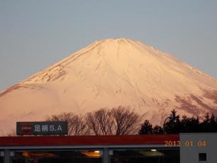DSCN0421.jpg