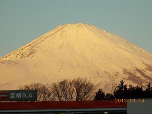 DSCN0423.jpg