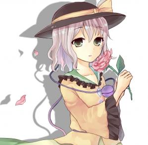 こいし