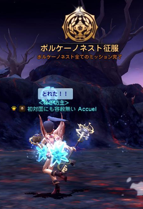 20141118-00-1.png