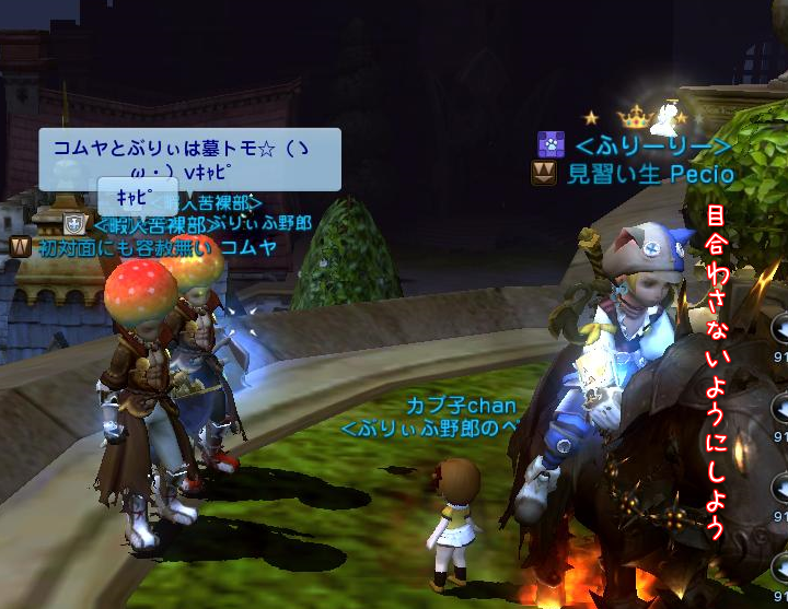 20141118-01.png