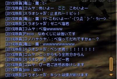 20141118-05.png