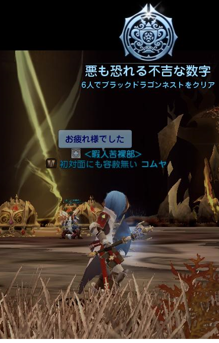 20141118-08.png