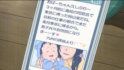 コナン1