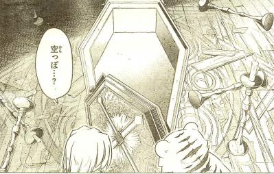 ハヤテ2